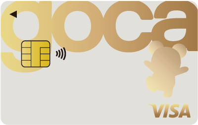 gocaクレジットカード券面