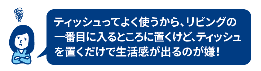 1421753 [更ああああああああああああ済み]-01.png