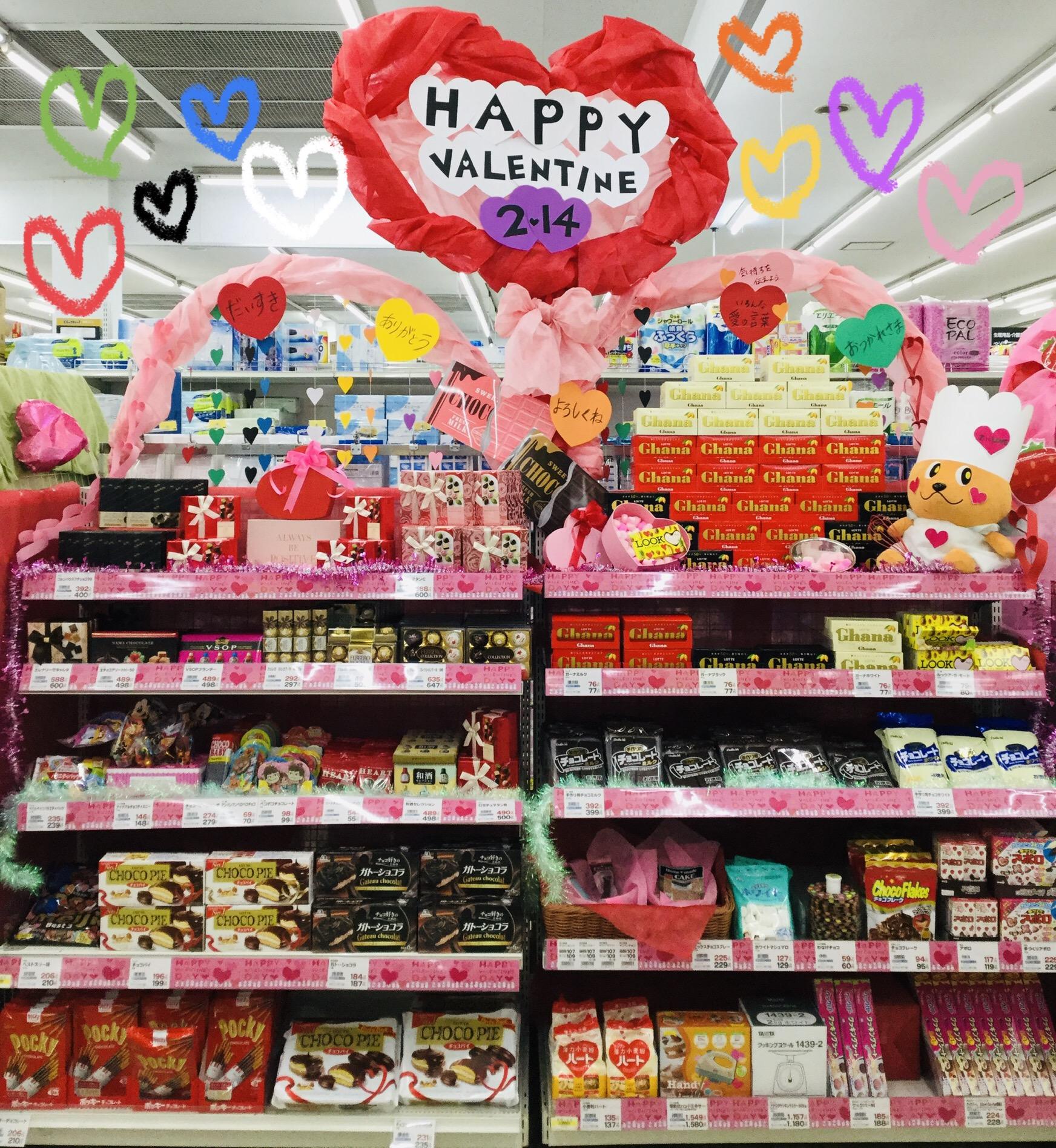 02EB8F05-43C3-4F45-A979-C68B788BC11E.jpeg