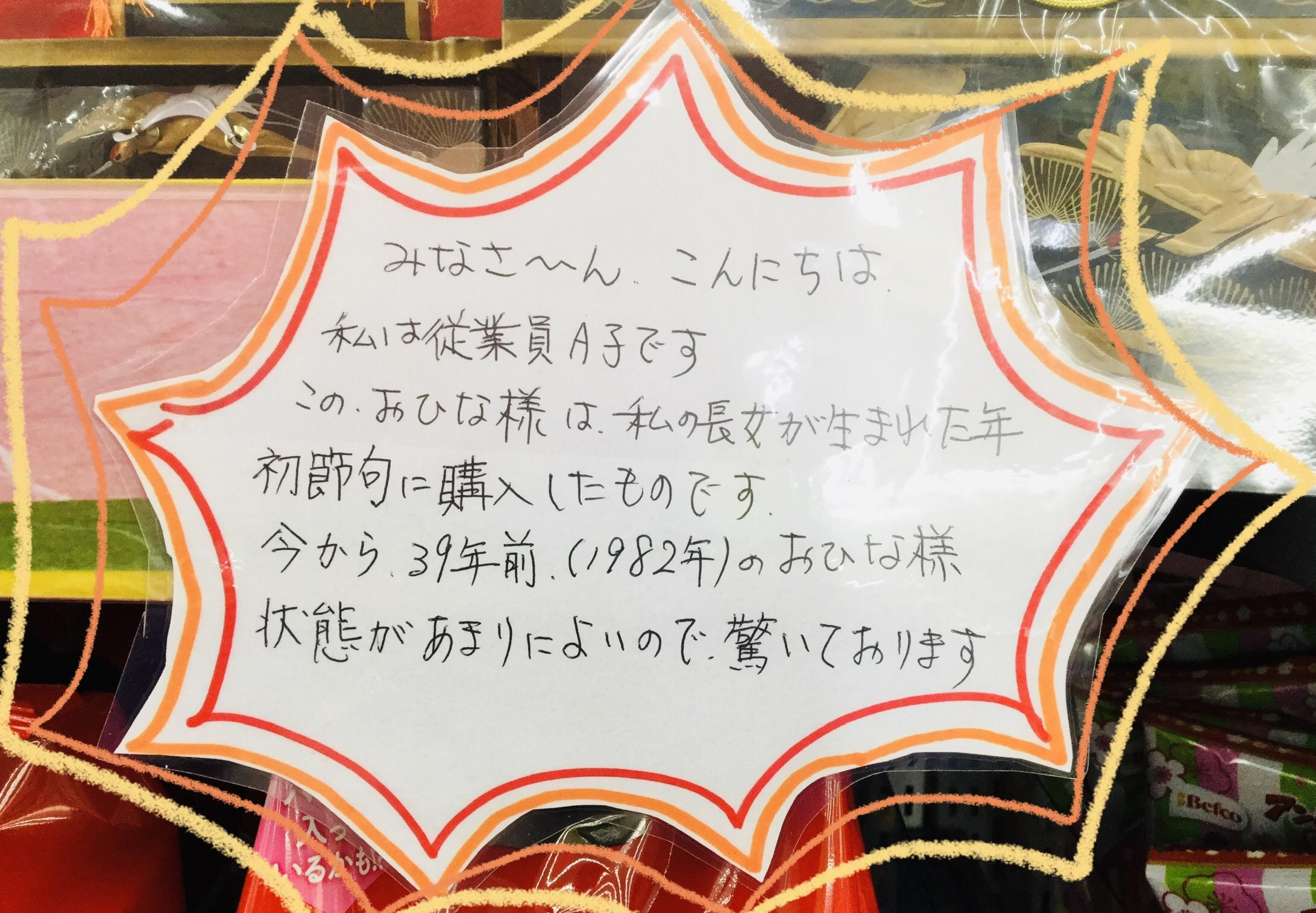 12AC4CBA-9FC1-409F-BF67-75E2C06AA4A8.jpeg