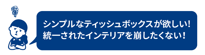 1421711153 [更新済み]-01.png