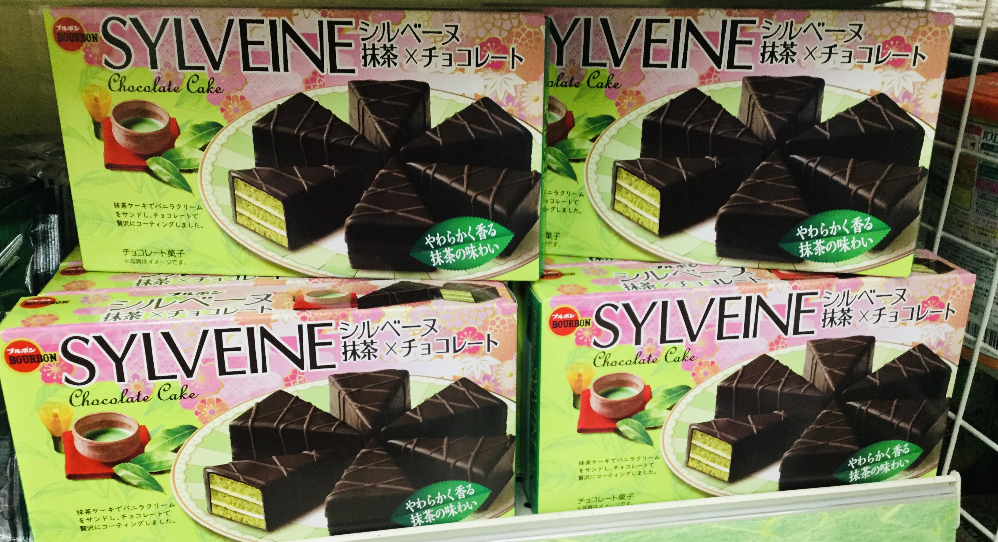66AB6994-3DA7-4598-9210-FB3813E8BCCF.jpeg