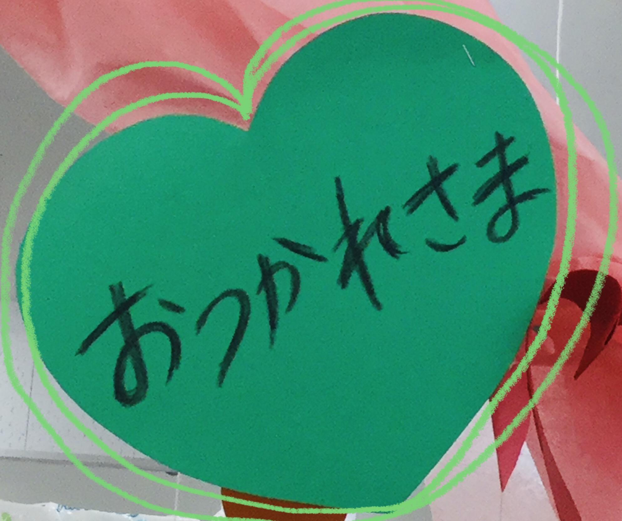 6792431C-4CC7-44B2-A3B5-C6561C2D3C0F.jpeg