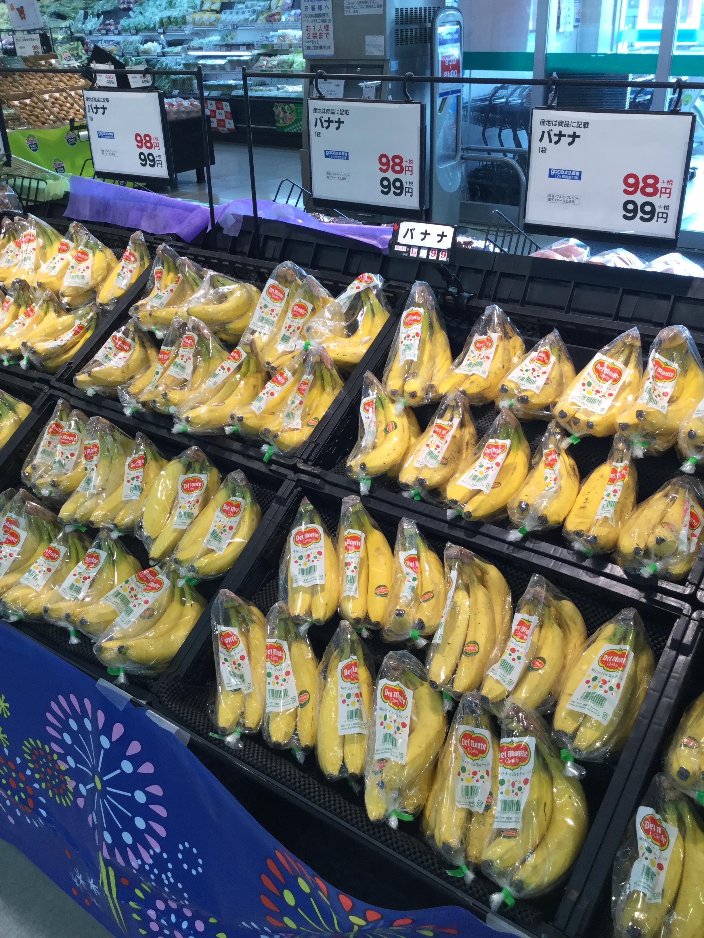 7779D112-BBA5-4065-97C5-63B98767E19C.jpeg