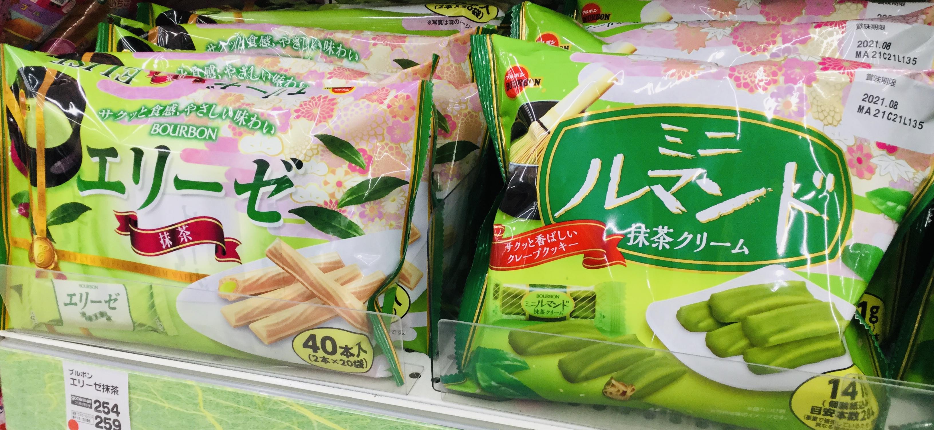 7CED27DF-A619-496C-9C49-89C31DCA8B31.jpeg