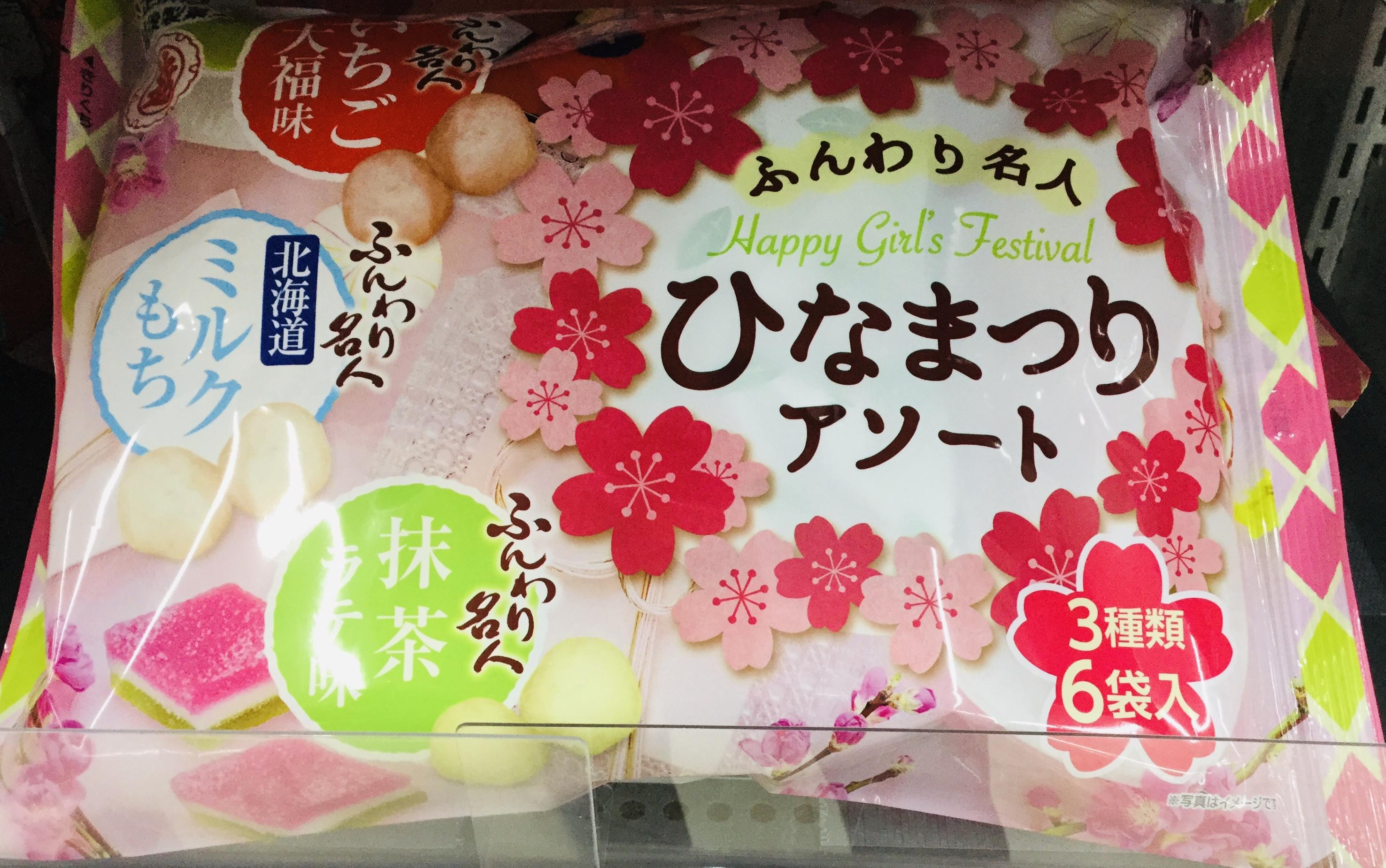 878A682A-5635-4FAA-A252-0375335831E6.jpeg