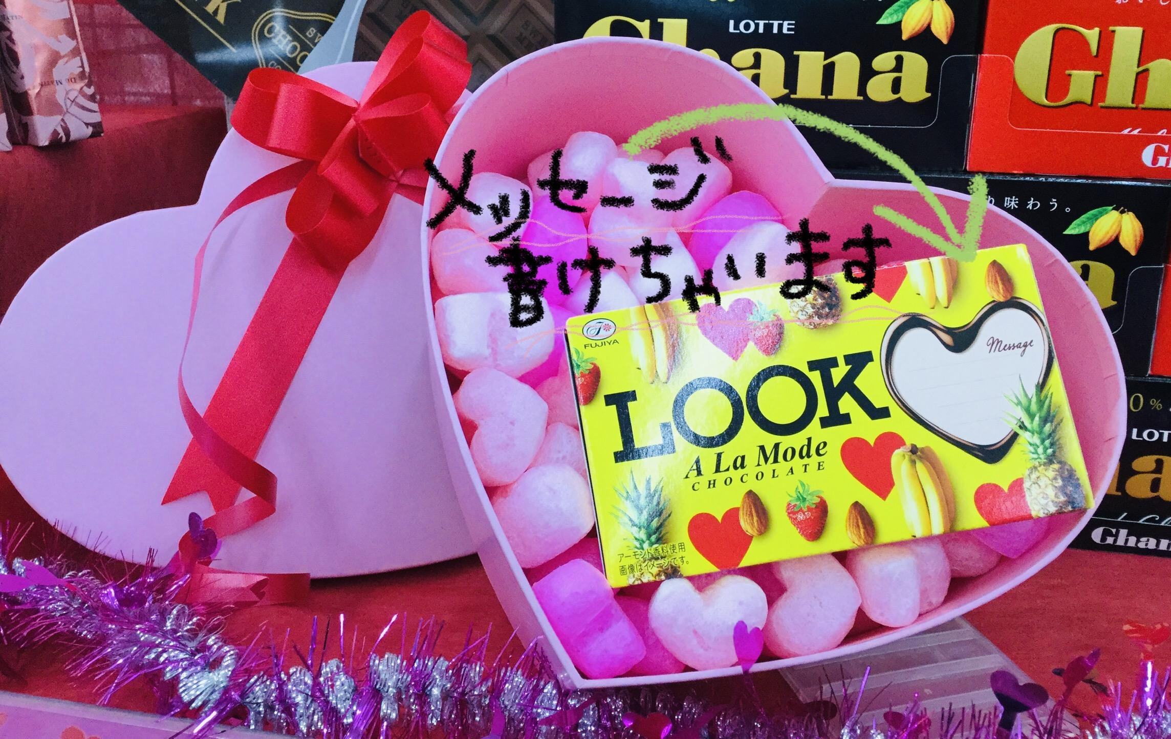 91DC6FED-9D88-4859-B60A-E17FEF8E61FF.jpeg
