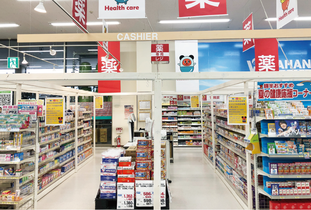 医薬品売り場.png