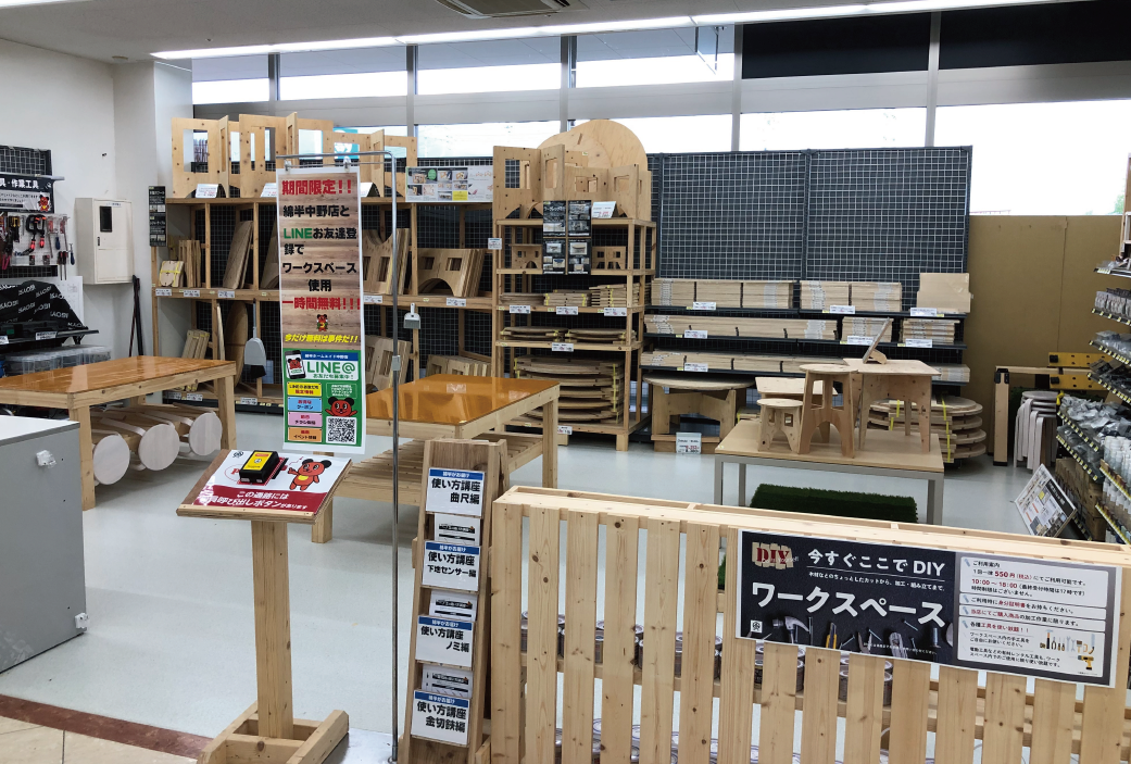 ワークショップ（中野店）.png