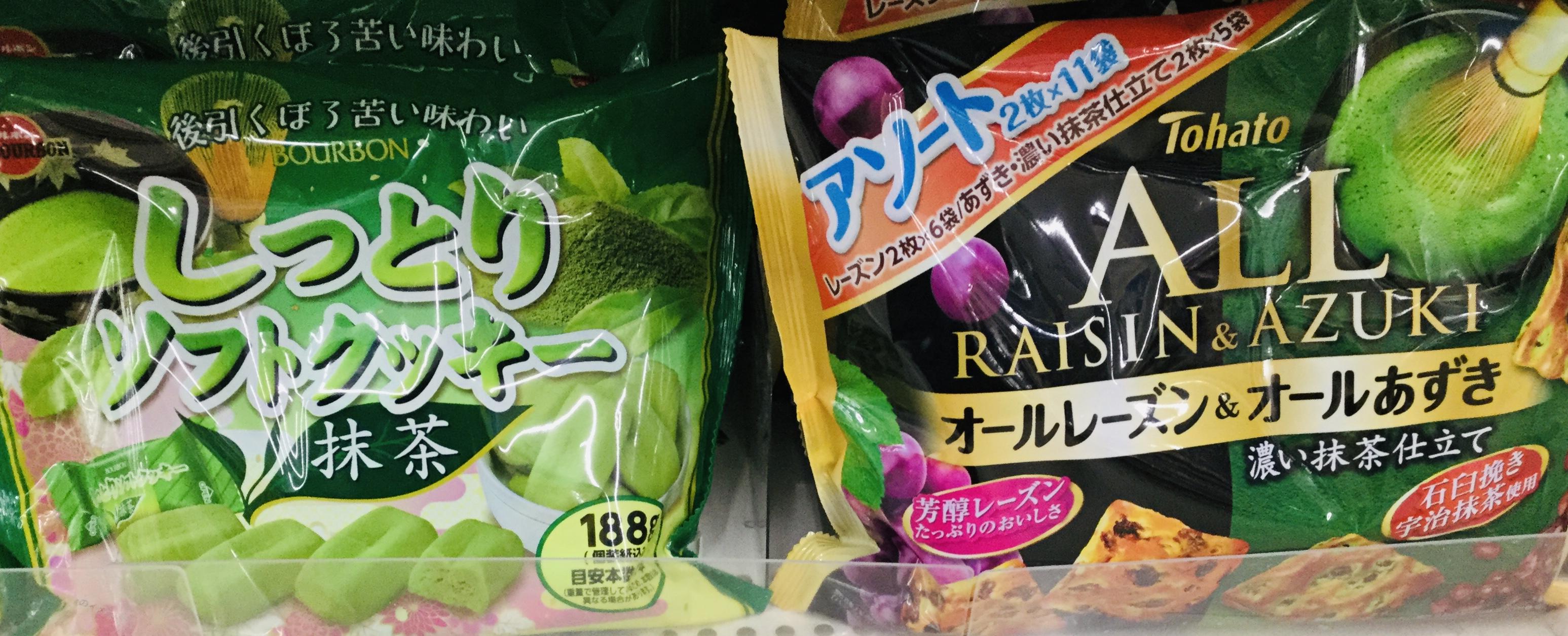 B1246098-E686-4404-8ECC-D255F0847B86.jpeg