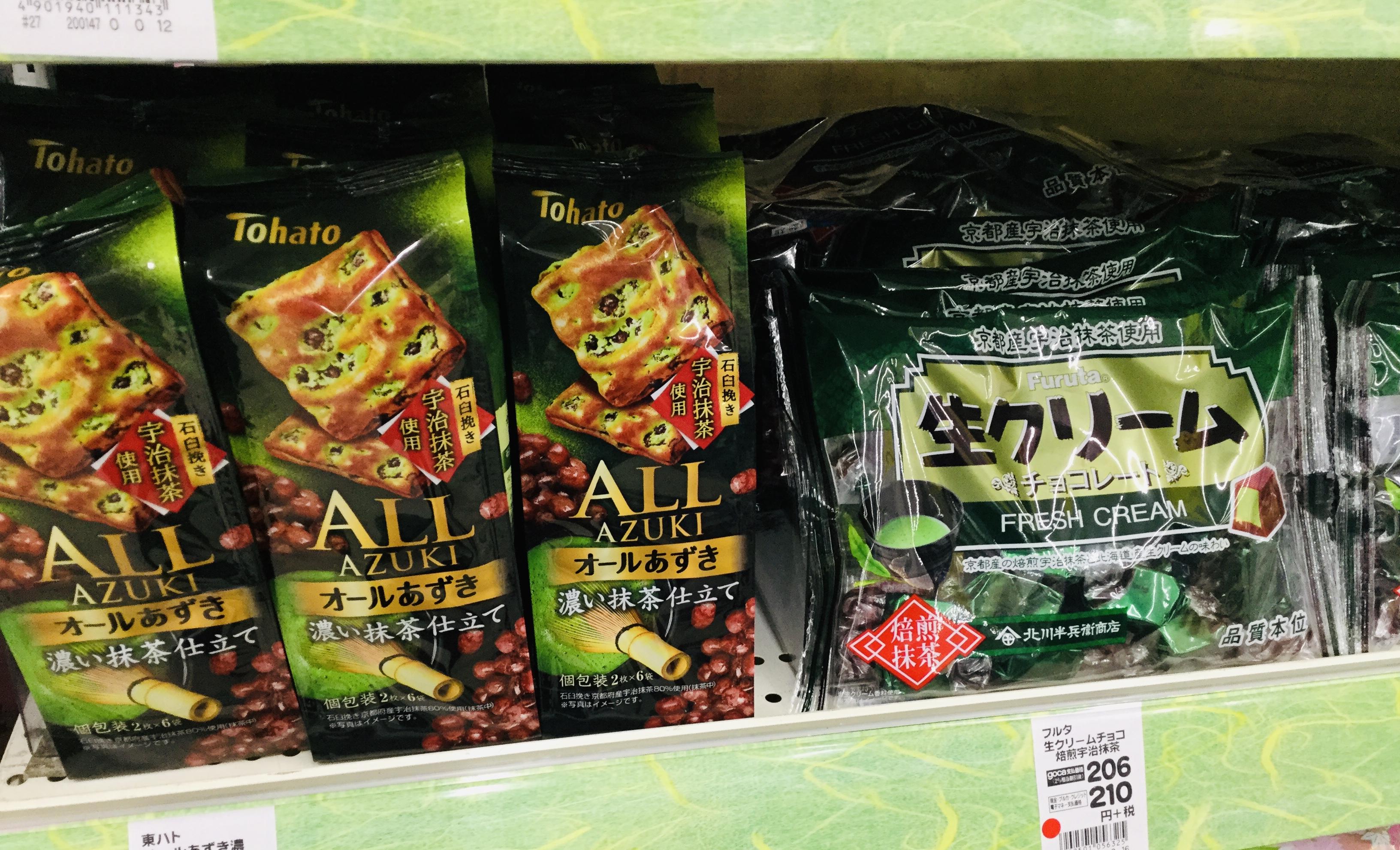 BAD0B657-D978-4334-A447-1A802799D02D.jpeg