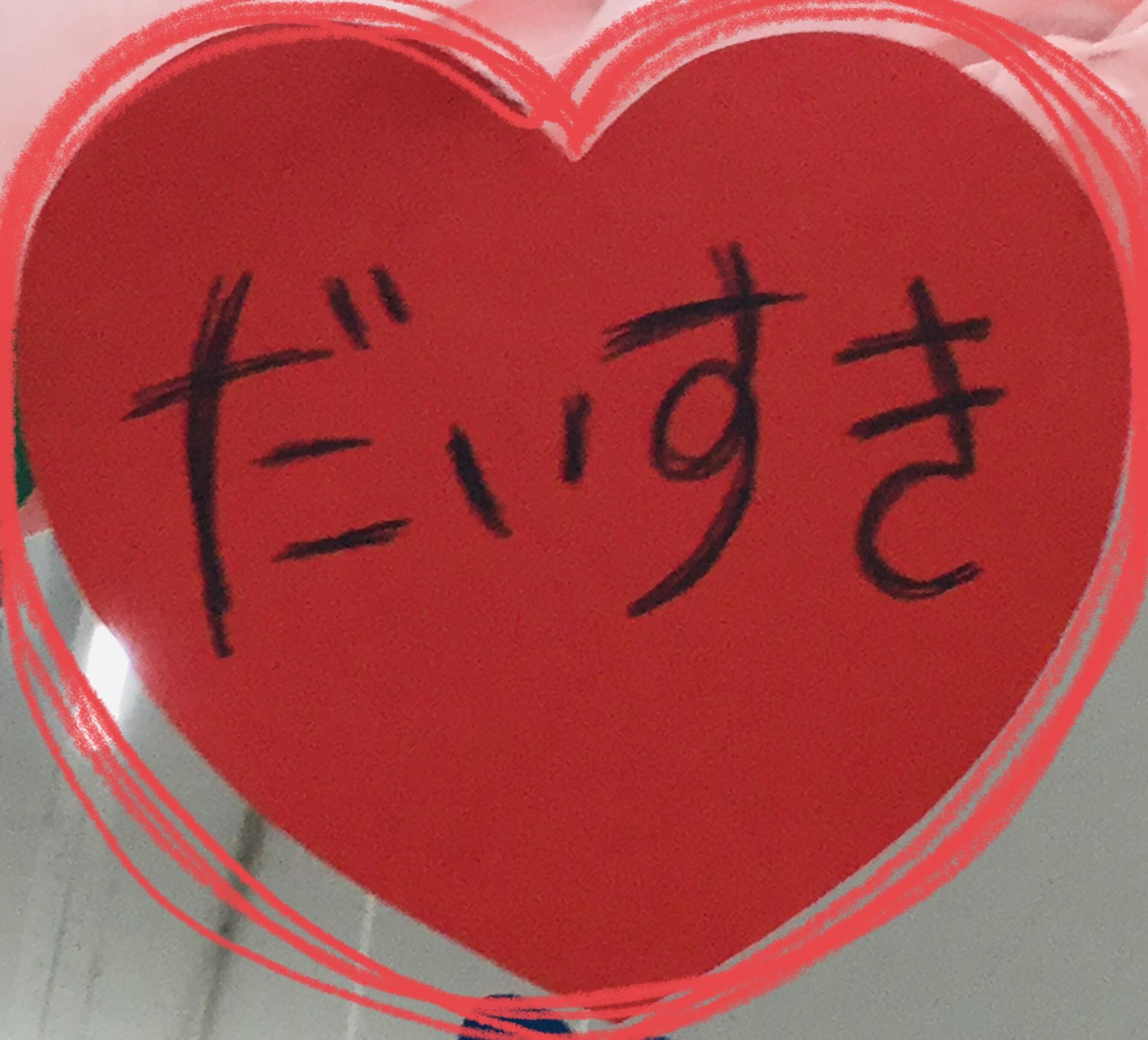 C3301AF9-B47C-43AF-9FBD-0F647FB503C8.jpeg