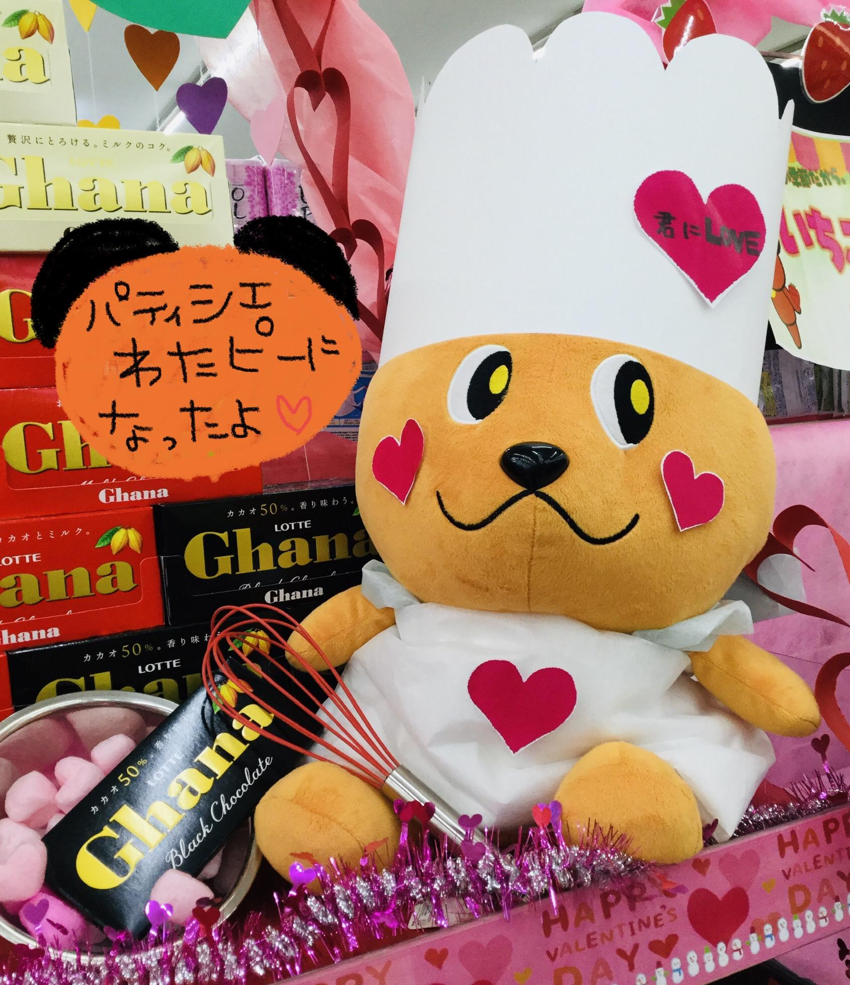 D735F665-3916-4C5C-9F18-D74934C6ABC1.jpeg