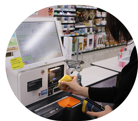 セルフレジ　コード決済