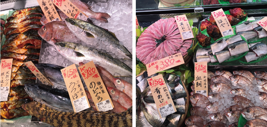 鮮魚売り場.png