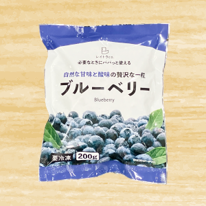 レイトウco.　冷凍ブルーベリー　200g