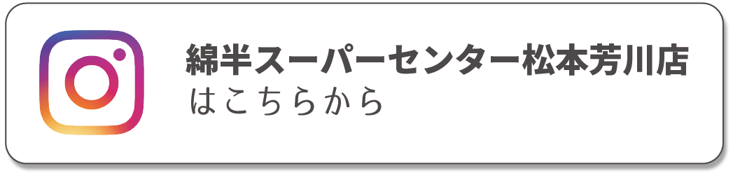 名称未設定-3-03.png