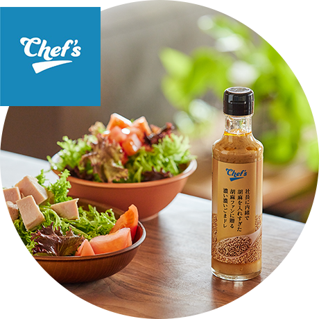chef's