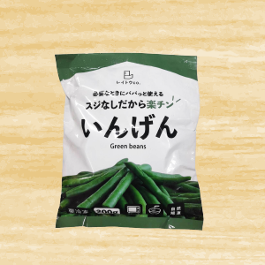 レイトウco.　タイ産冷凍いんげん　200ｇ