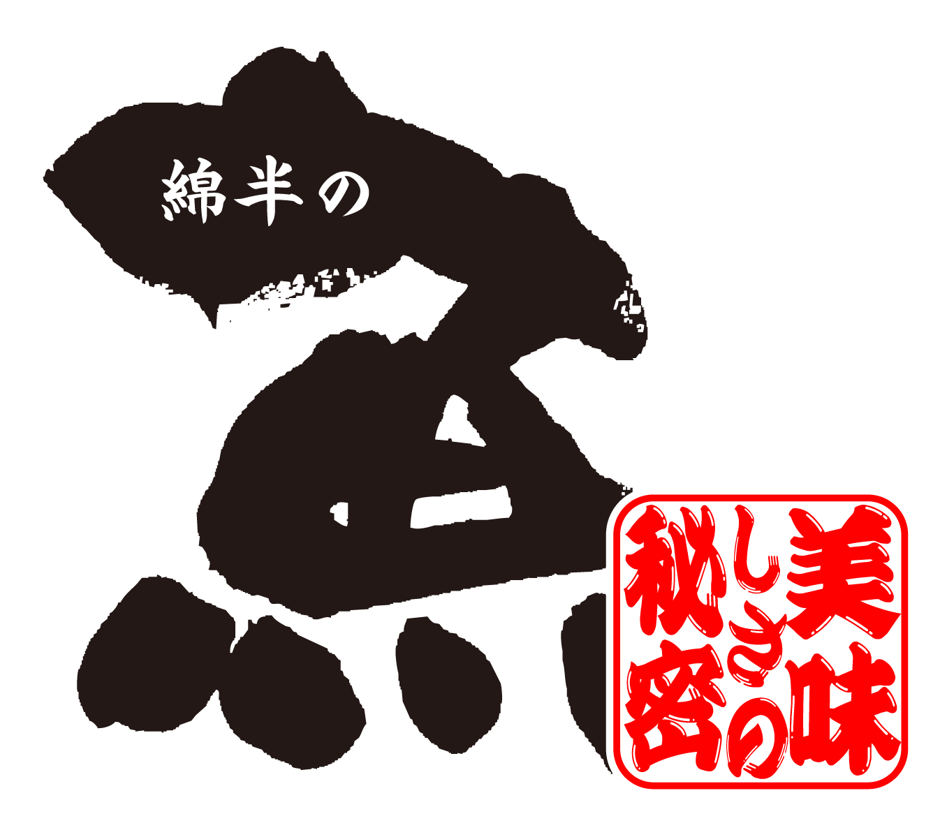 魚ロゴ