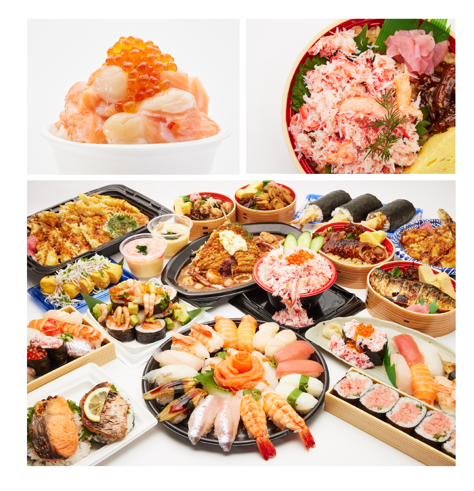魚惣菜