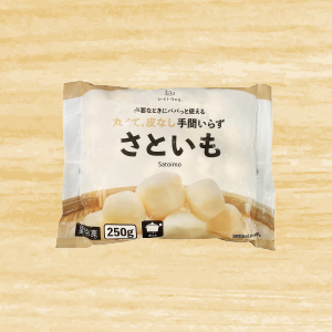 レイトウco.　冷凍さといも　250ｇ