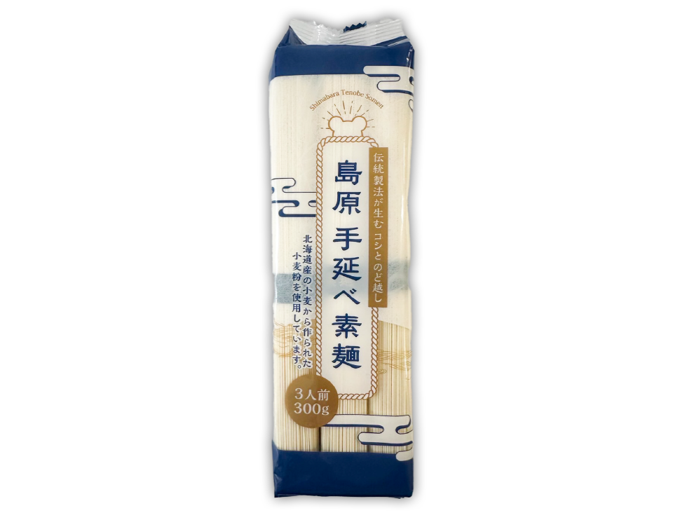 島原手延素麺