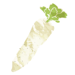 大根