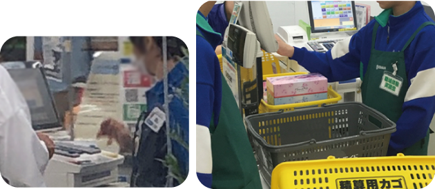 レジのおしごと